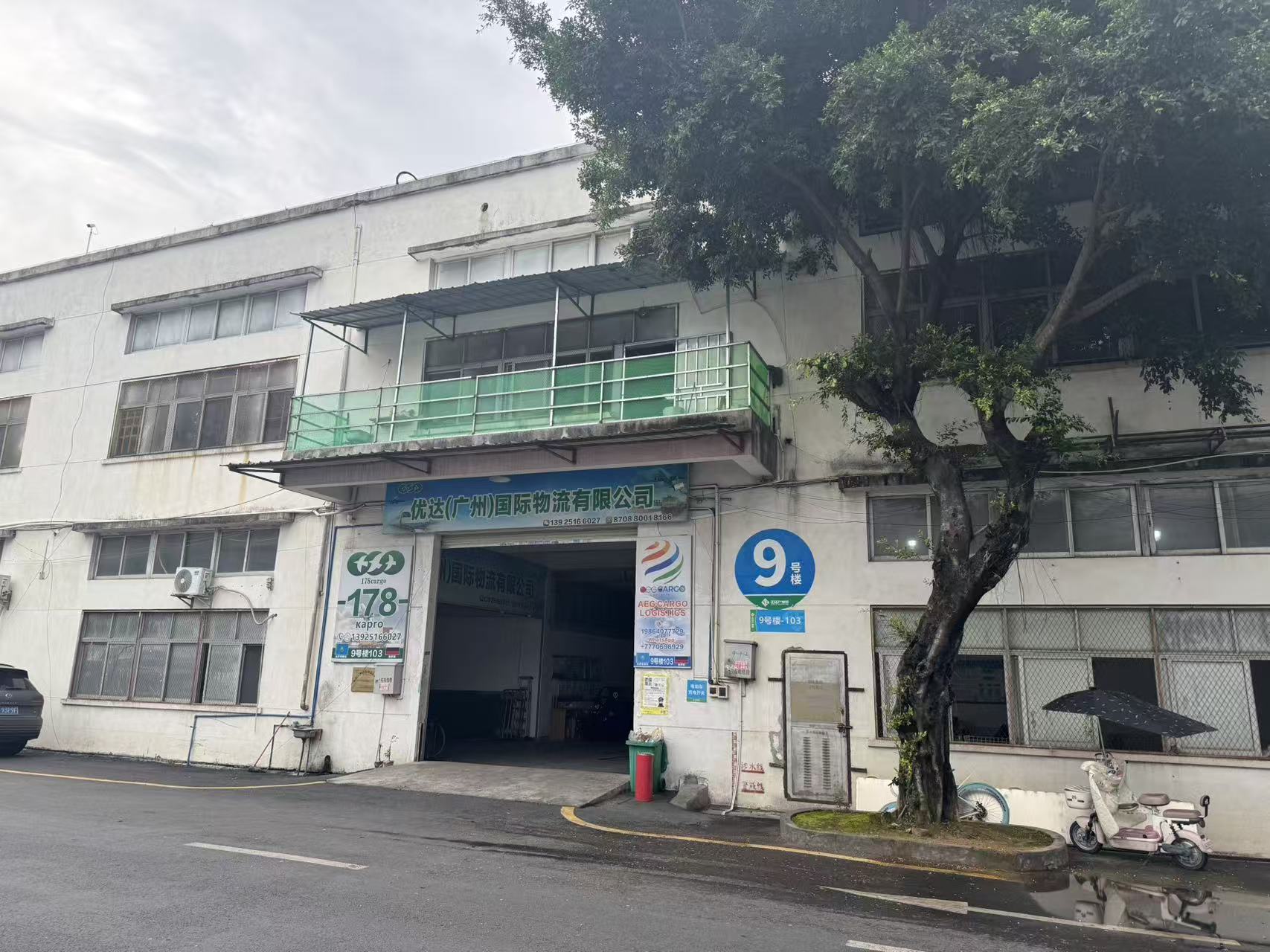 俄罗斯TIR双清服务商避坑亲测真实反馈