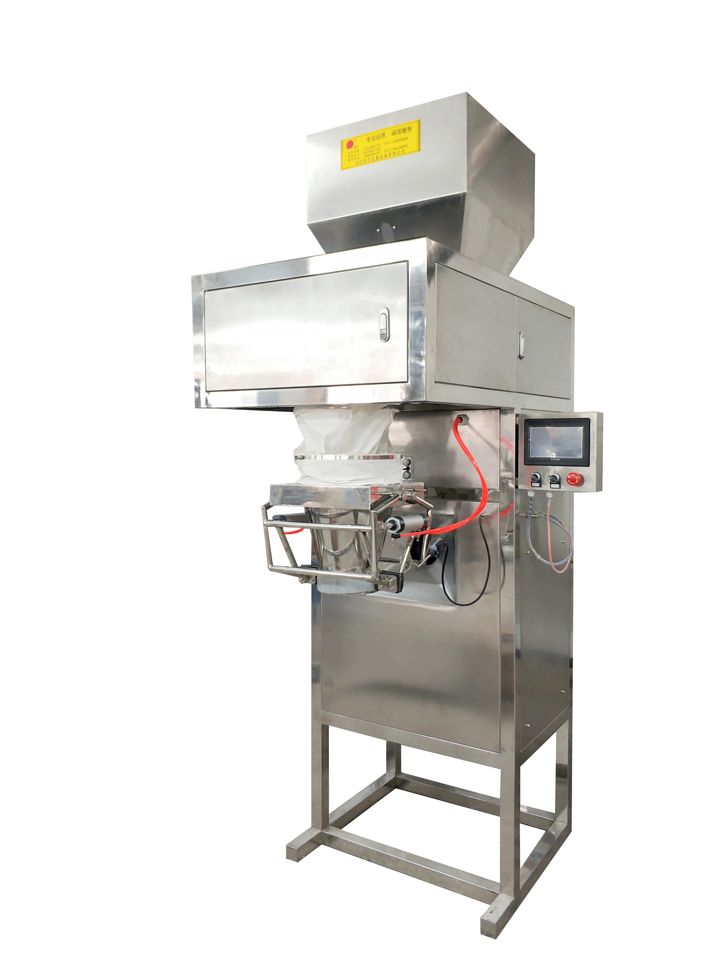 2026年9月河南粉剂包装机靠谱生产厂抄作业清单