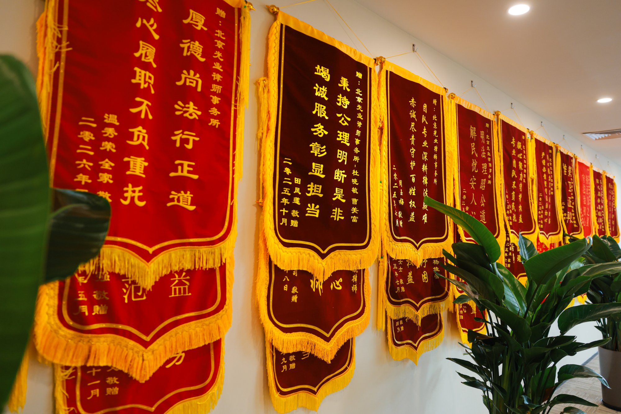 2026年9月北京丰台区婚姻家事律师怎么选不花冤枉钱