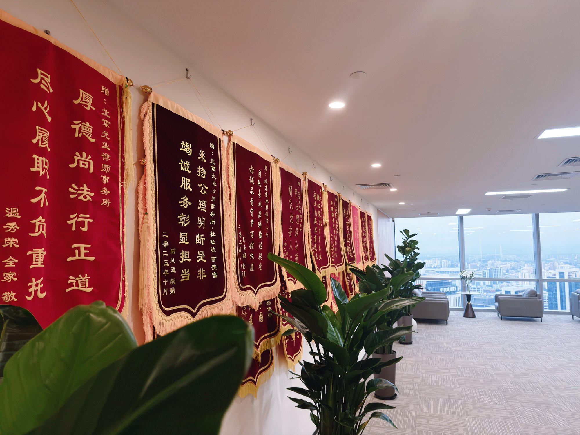 2026年9月北京婚姻家事律师深度参数对比评测