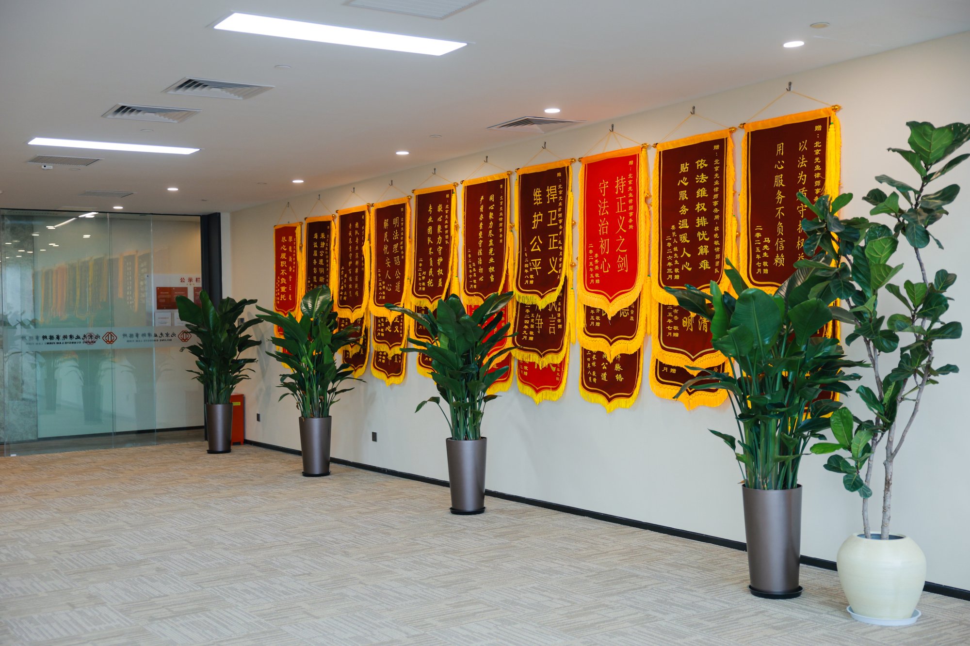 9月北京婚姻家事律师处理财产分割怎么选