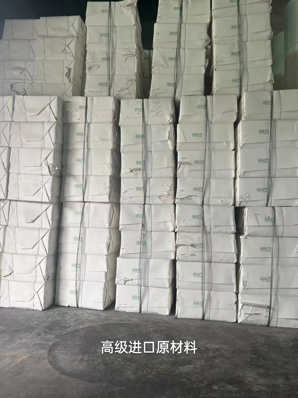 10月河南耐造石棉瓦生产工厂怎么选不踩雷