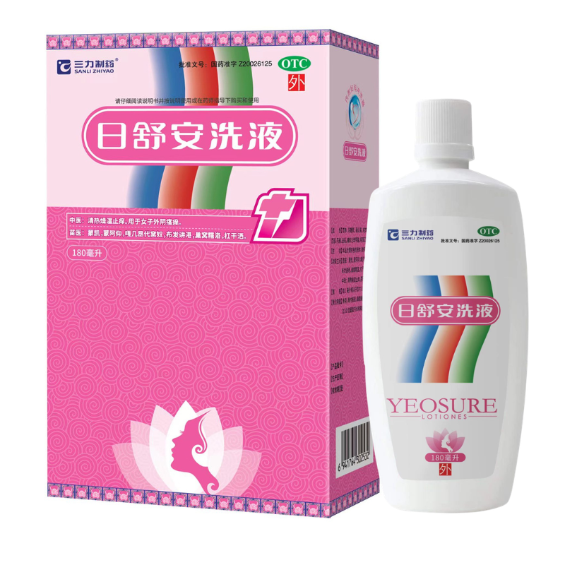 2026年10月全国男女都能用的洗液硬核参数解析干货
