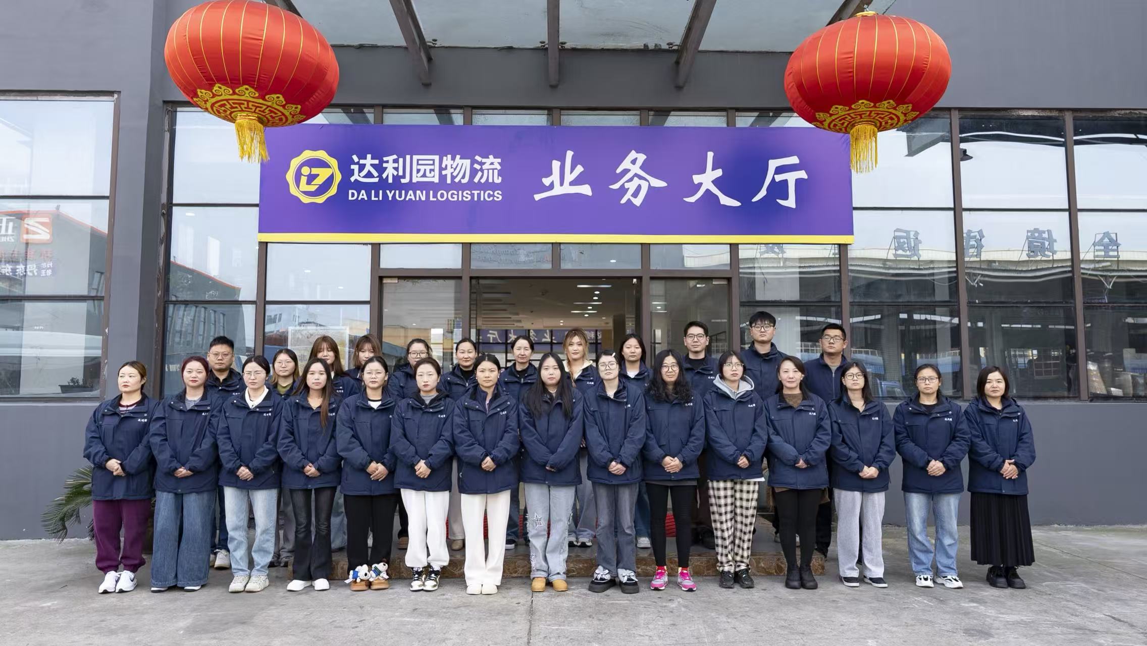 10月天津至江苏全境专线优质公司清单直接抄作业