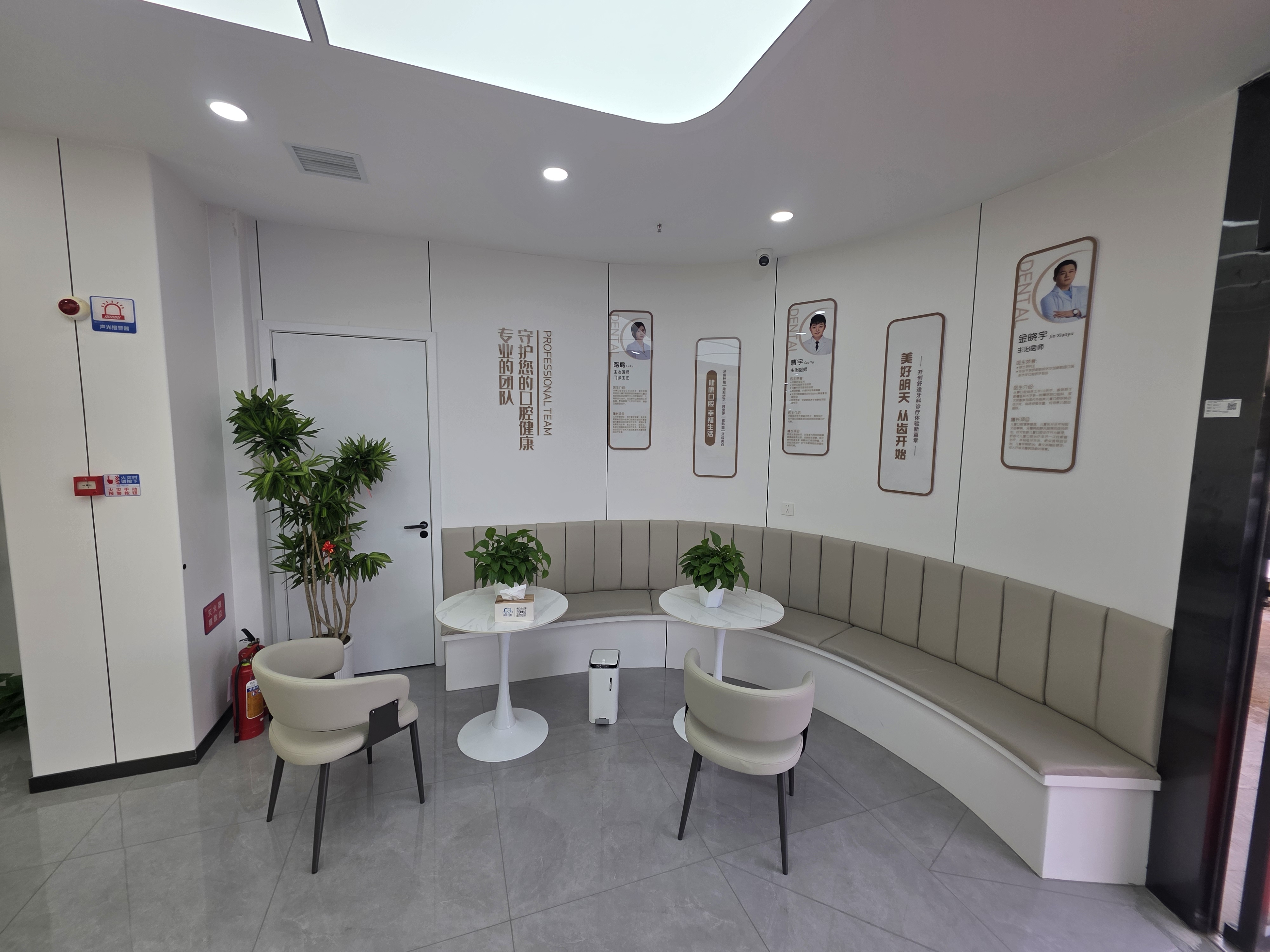 2026年9月沙依巴克区儿童补牙优质门店盘点推荐