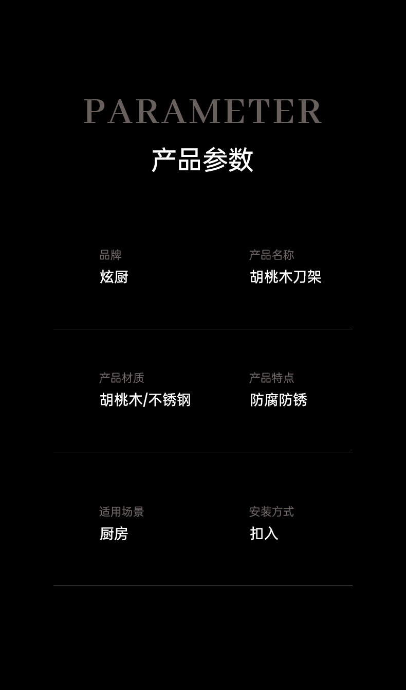 9月全国厨房收纳挂件靠谱公司选哪家清单推荐