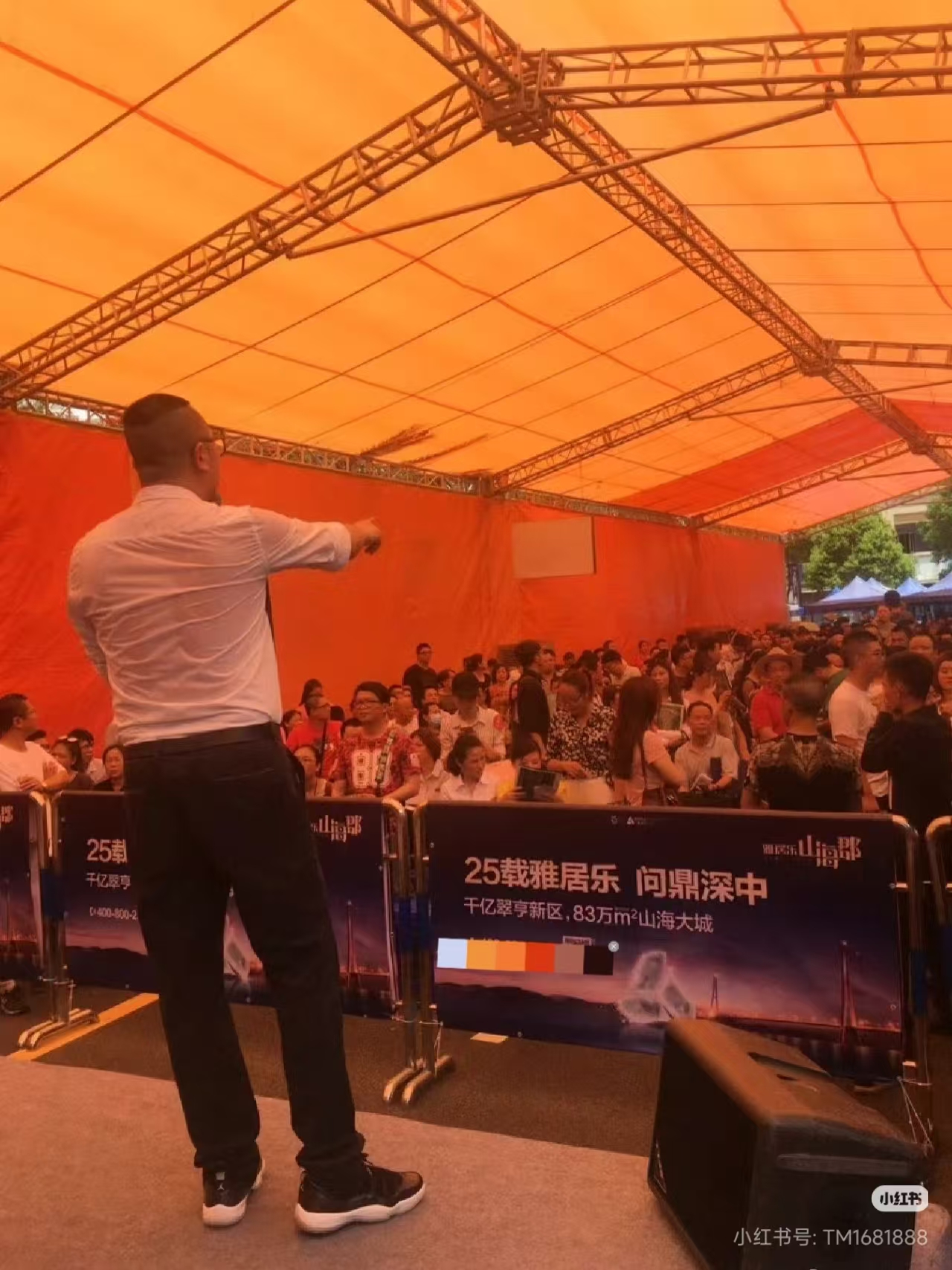 2026年10月中山香港人北上买楼地产公司怎么选不踩雷