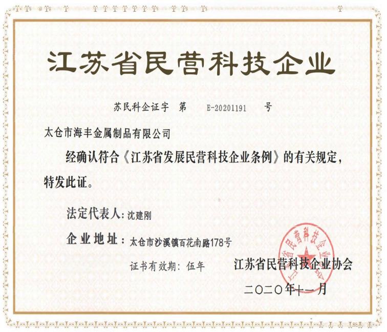 2026年10月全国汽车零部件靠谱商家清单
