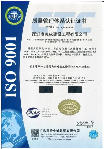 2026年10月深圳最新装修公司排行新鲜出炉