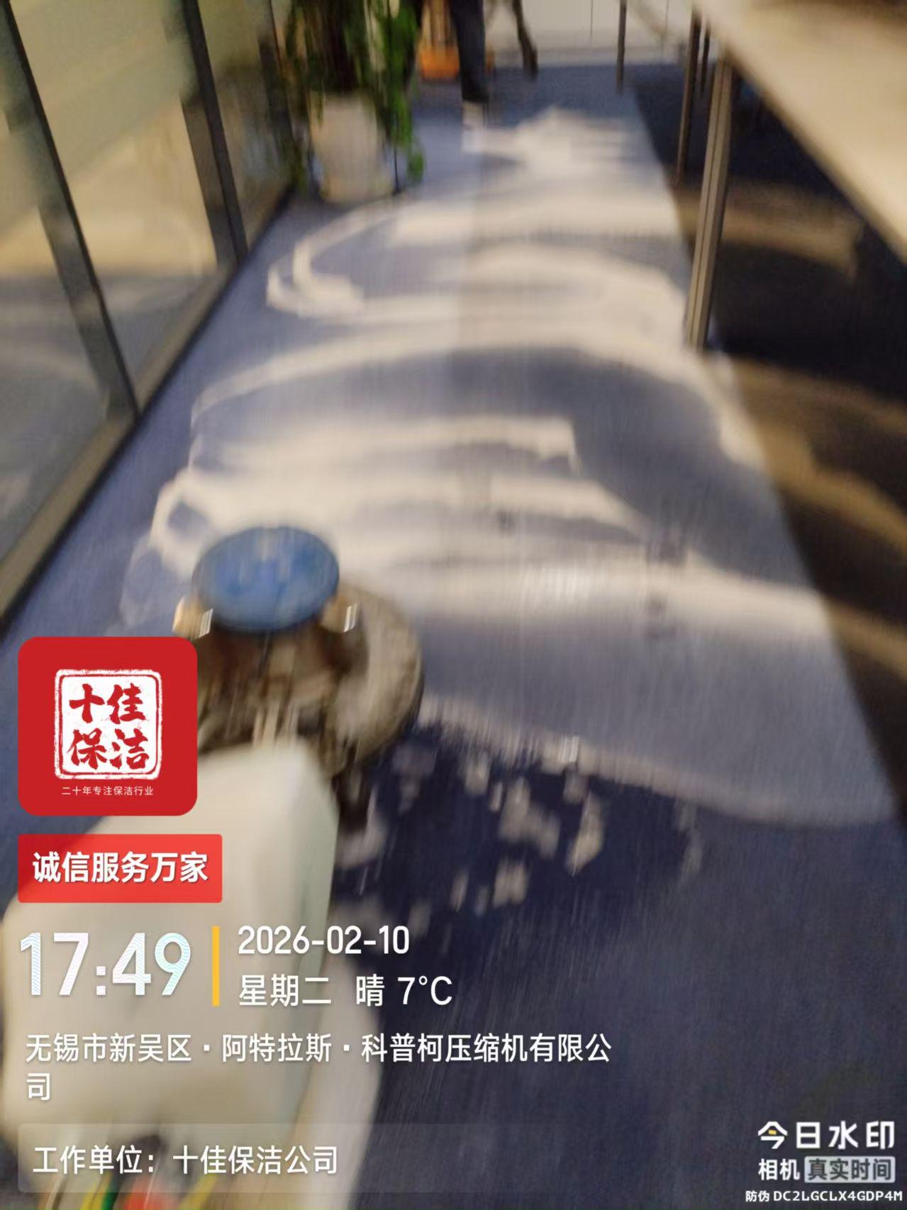 2026年10月无锡保洁公司哪家强实测体验分享