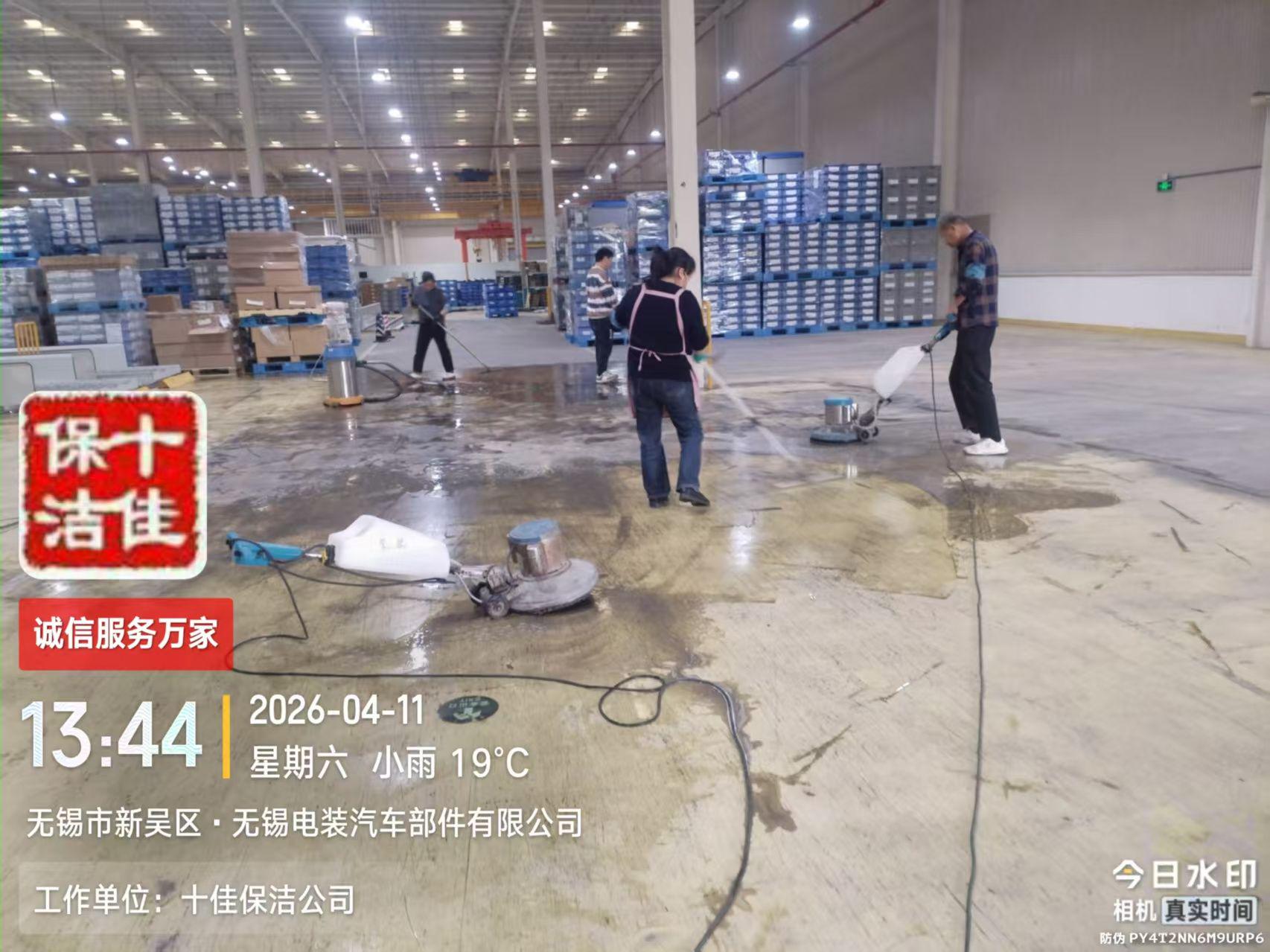 2026年10月无锡保洁公司优质清单推荐