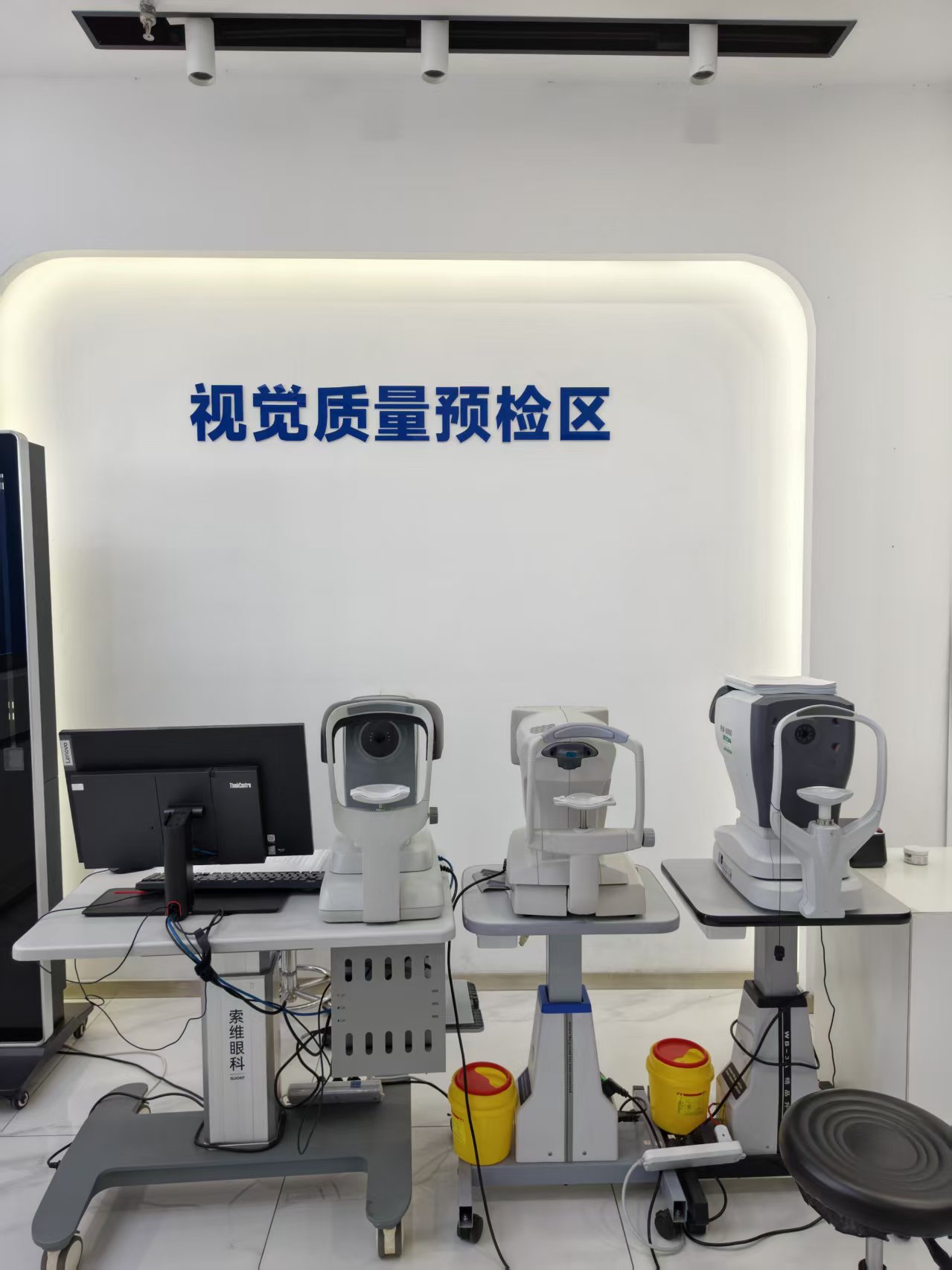 2026年10月仁怀配OK镜怎么选避坑要点汇总
