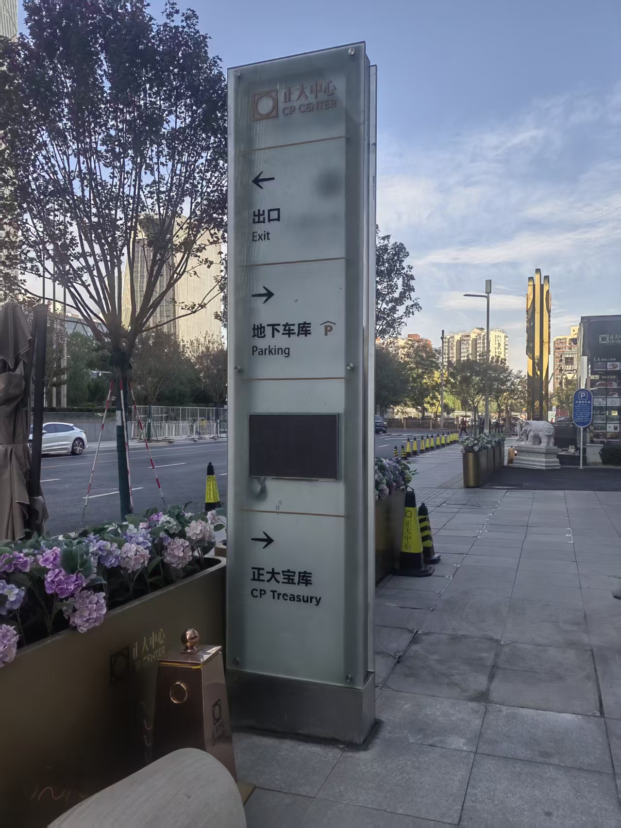 2026年北京哪里找可靠专业拆除公司，北京天铭弘建设解答