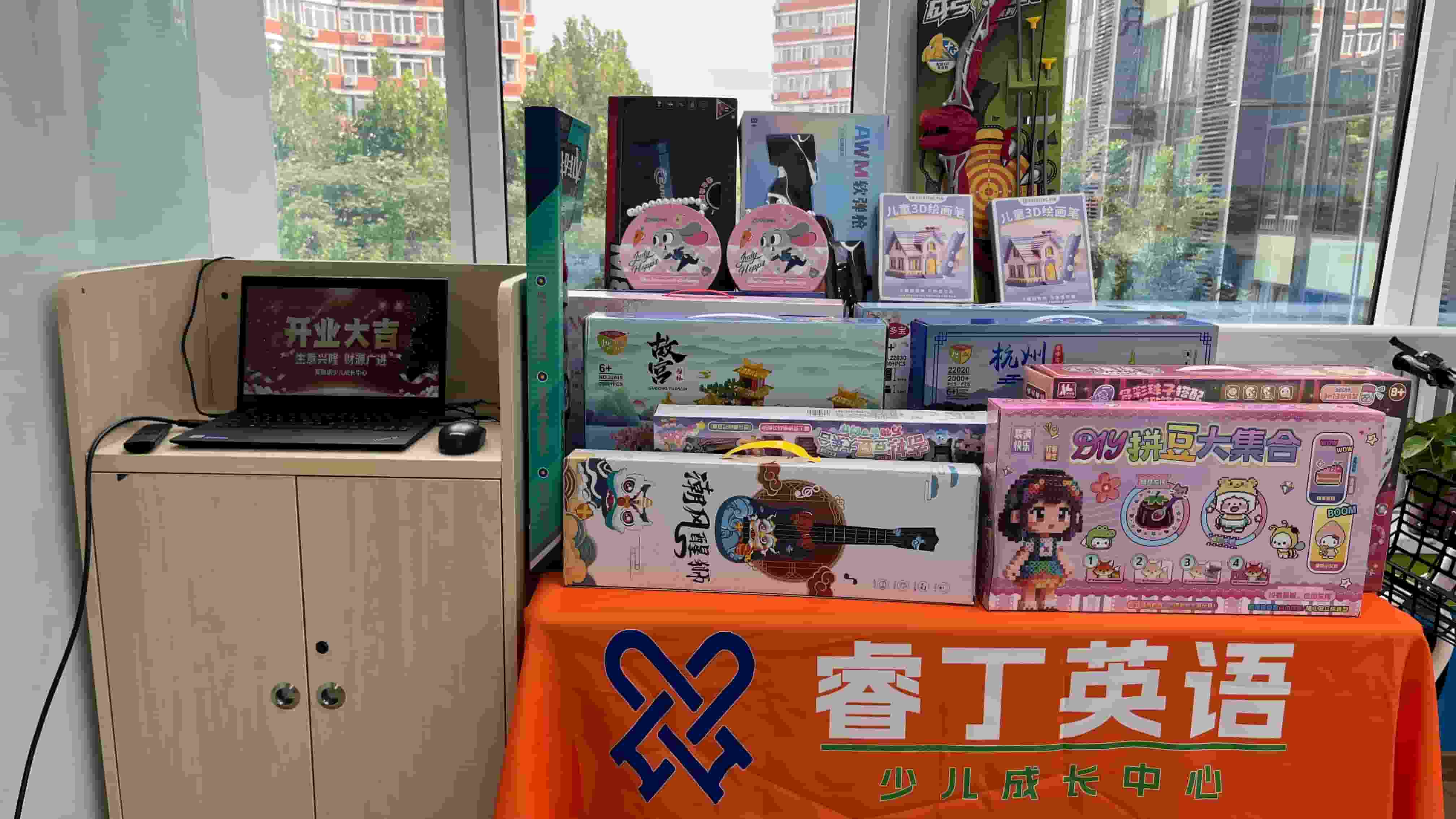 想在上海做培训加盟2026年9月费用解答