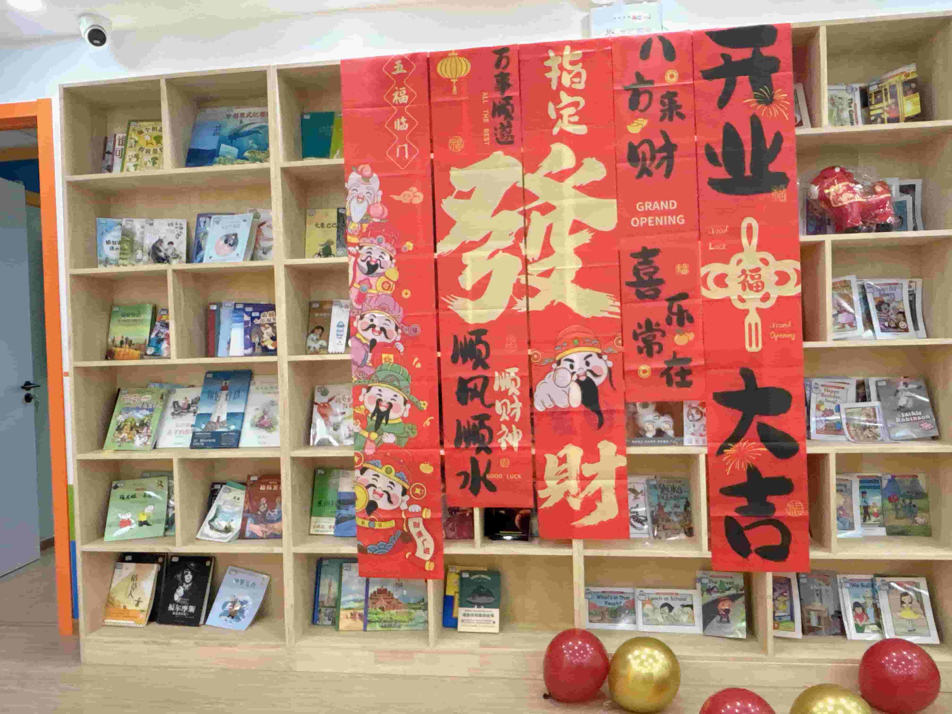 广东创业者必看少儿英语加盟干货