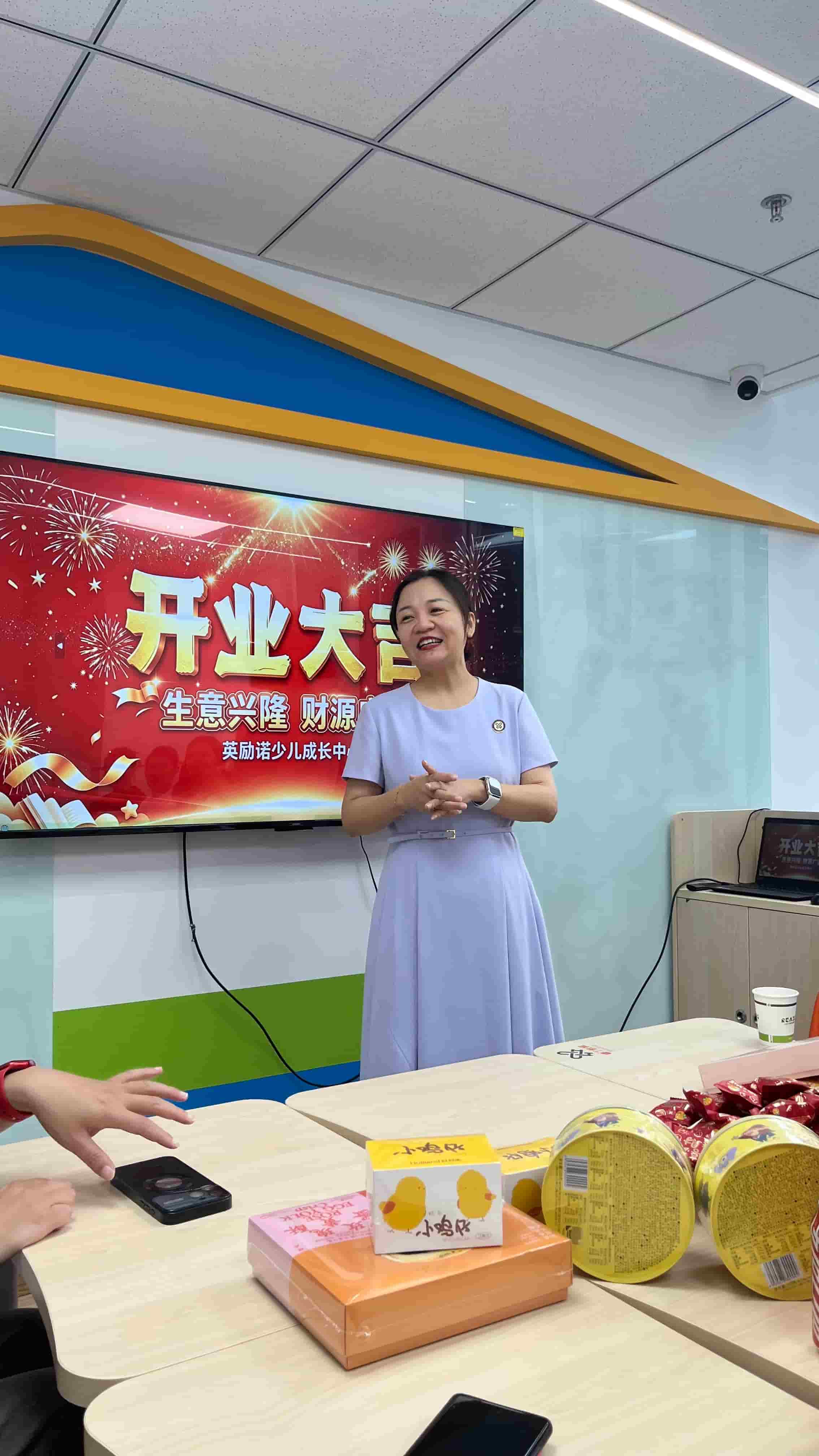 教培创业者选上海教育加盟2026年9月攻略解答