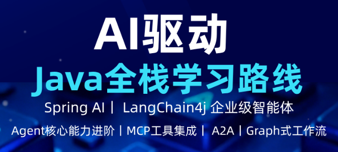 2026年9月偶然结缘十指波课堂，这段编程学习经历格外难忘