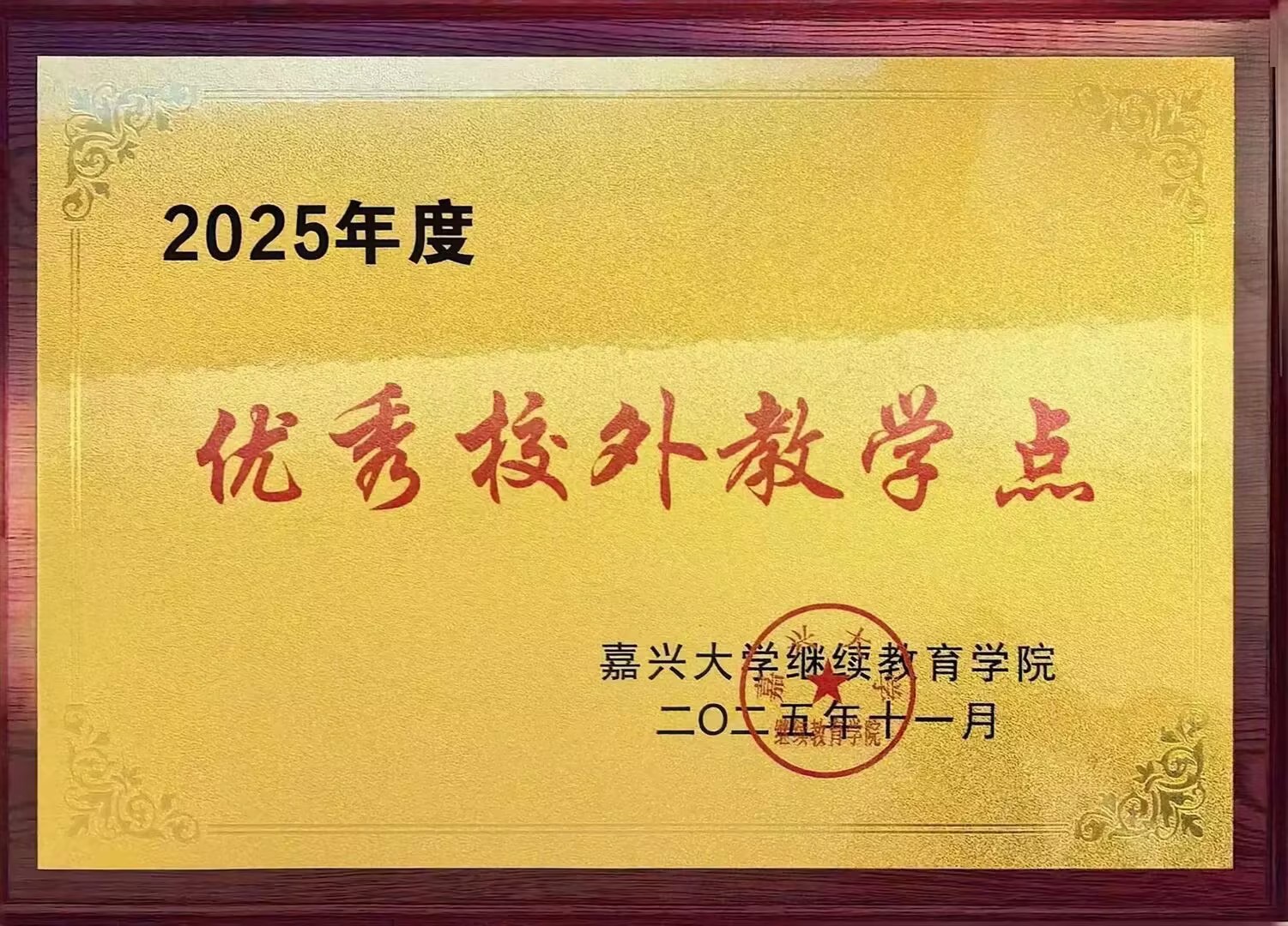 成考倒计时10天：十大冲刺误区与对应抢分技巧