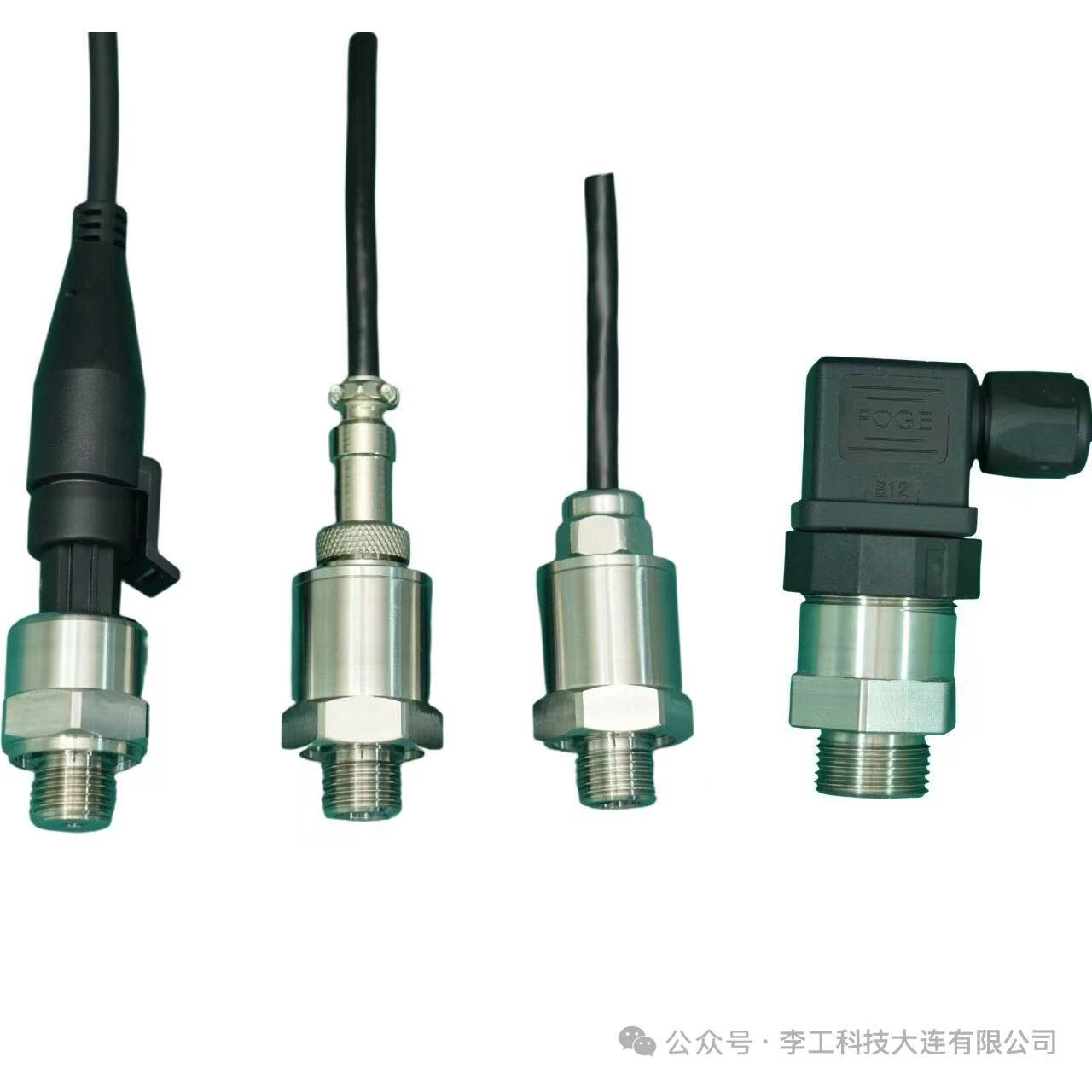 2026年大连工业压力变送器工厂推荐 李工科技实力介绍