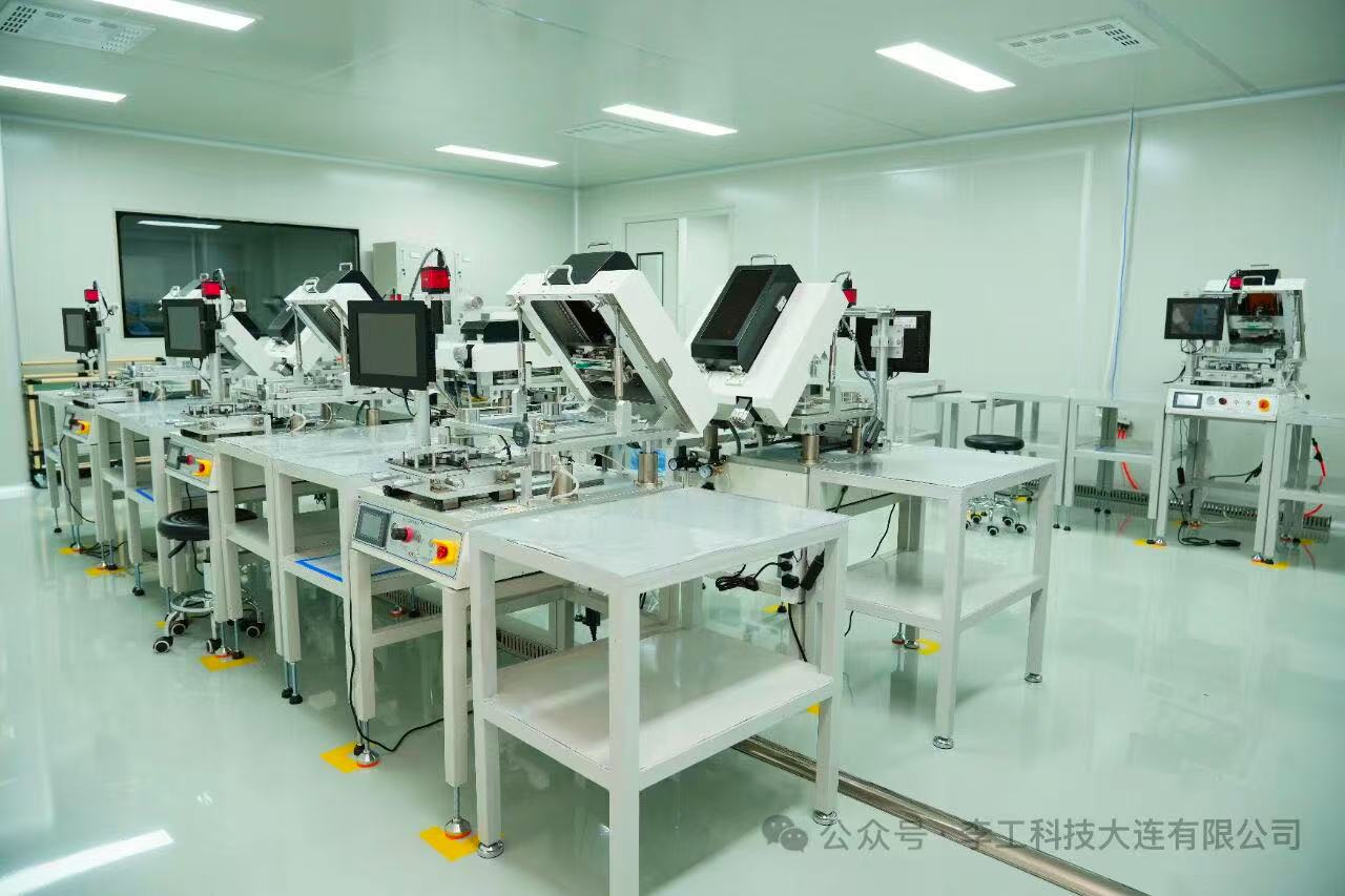 2026年大连工业压力变送器工厂推荐 李工科技实力解析