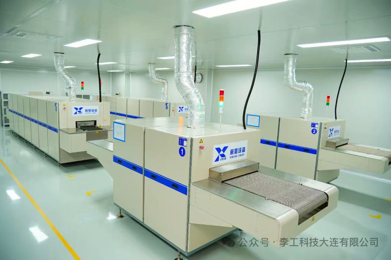 2026年工业压力变送器公司选哪家 李工科技产品深度评测