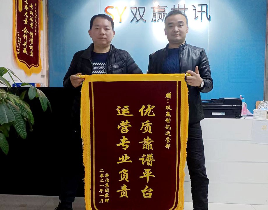 信任背书