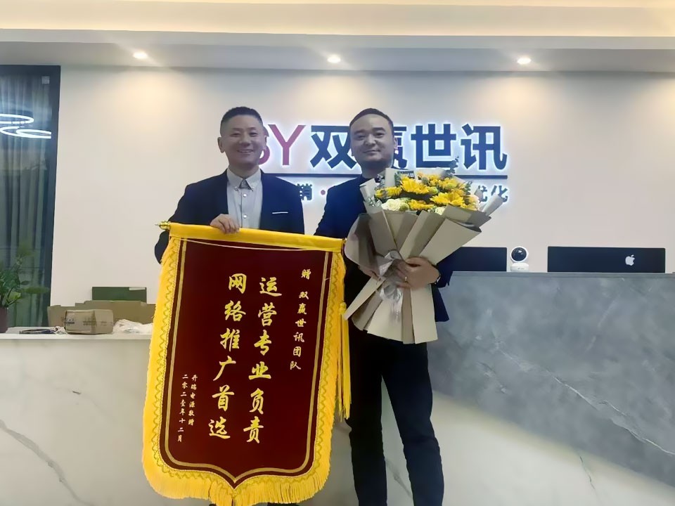 信任背书