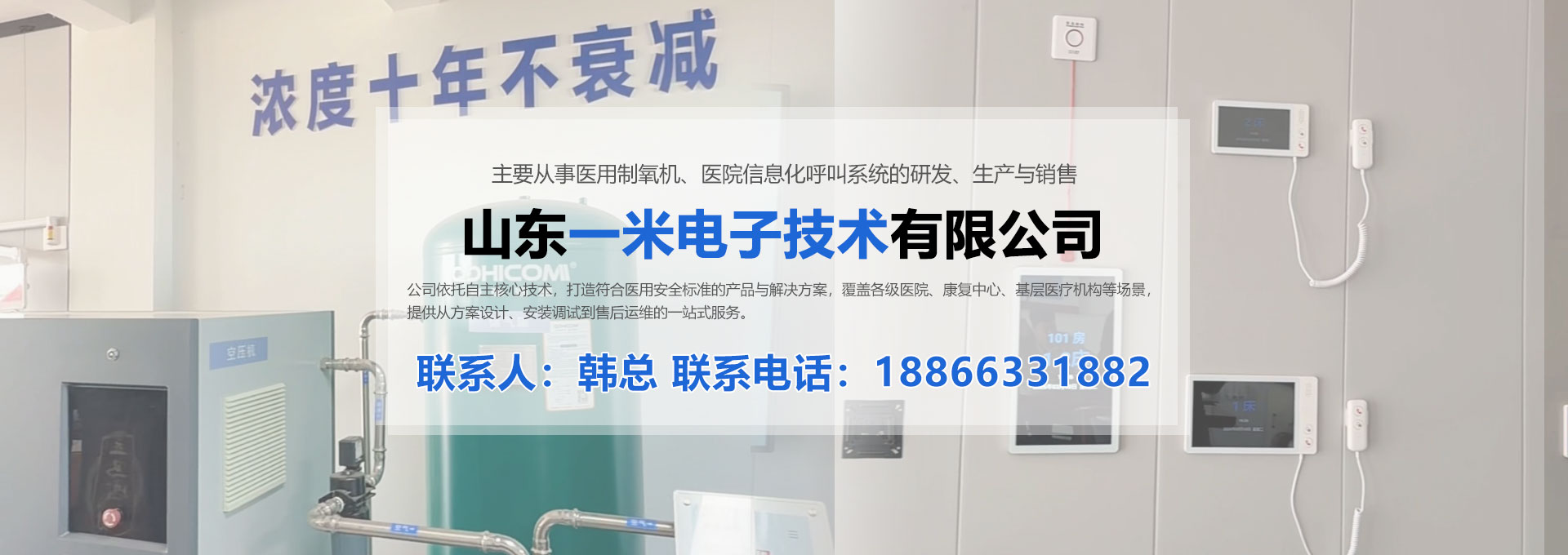 2026年9月全国呼叫系统靠谱推荐清单