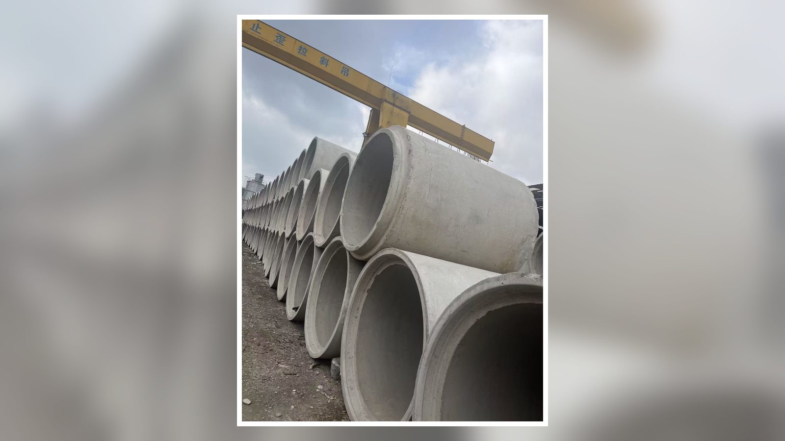 贵阳凯利建材产品实拍