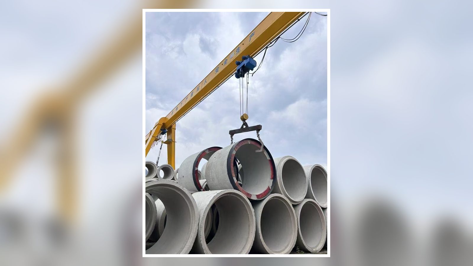 贵阳凯利建材产品实拍