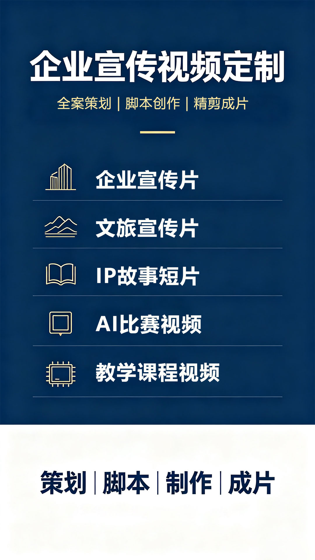 2026年9月全国朋友圈推广实测哪家强